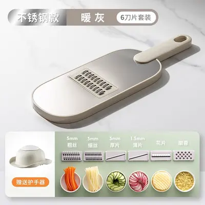 Multifunctional Vegetable Slicer Shredder Grater - 10