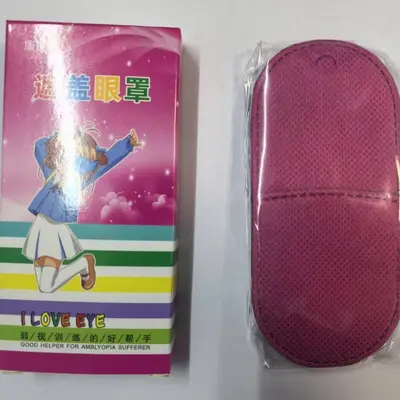 Children's Amblyopia Eye Mask, One-Eye Patch for Strabismus, Breathable - 12