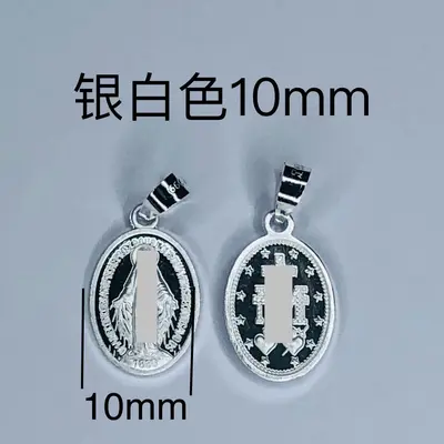 Sterling-Silber-Anhänger Vintage westliches Design mit Antik-Optik - 8
