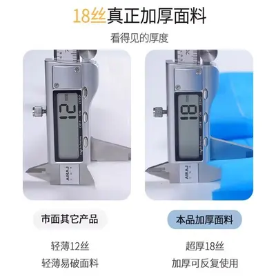 加厚EVA雨衣成人一体式全身防暴雨户外骑行通勤旅游透明连体雨披 - 5