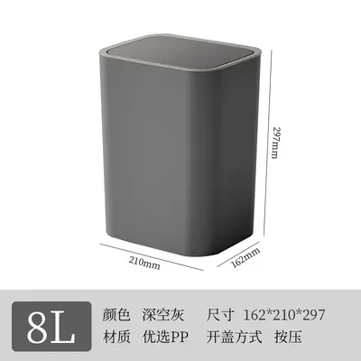 Shuangyi Home Hotel Badezimmer Sandwich-Mülleimer mit Deckel, Push-Typ, großes Fassungsvermögen, Schlafzimmer-Mülleimer - 7