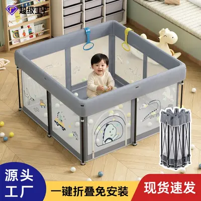 Foldable Baby Play Yard with Crawling Mat, No Installation, for Small Apartments