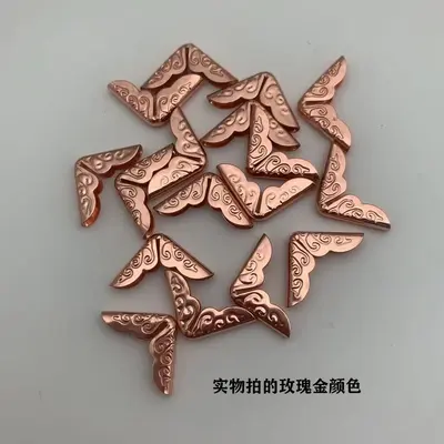 Electroplated Metal Corner Protector 14x2mm - 12