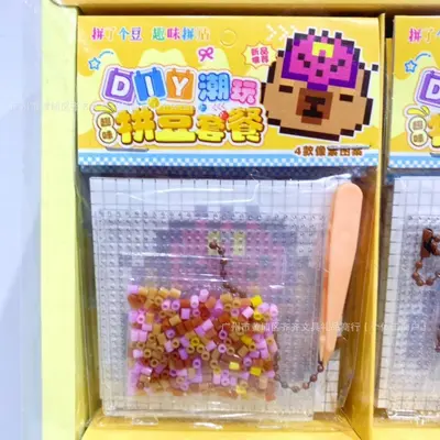 Perler beads DIY kit, children's craft toy - 4