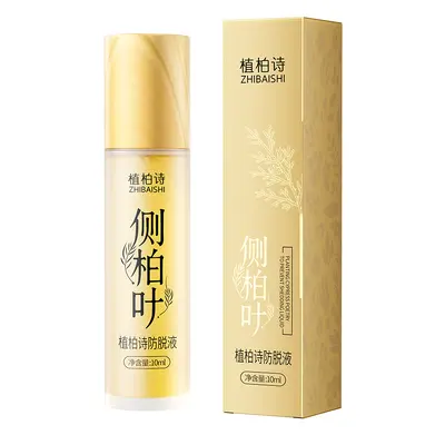 Zhibaishi Platycladus-Blatt Anti-Haarausfall-Serum - 6