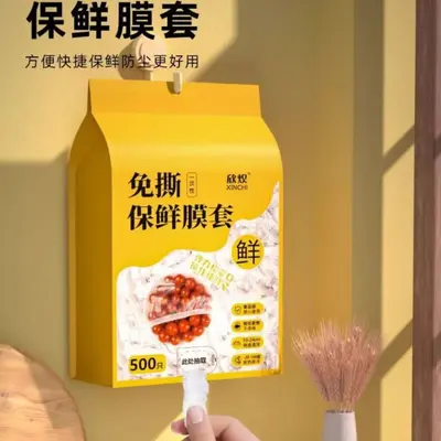 Wall-mounted removable disposable plastic wrap food-grade waste cover freshness-keeping home refrigerator bowl cover factory - 7