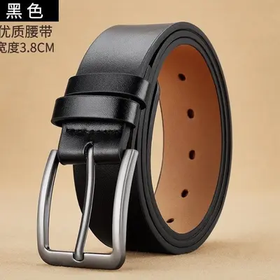Popular cross-border wholesale pin buckle belt, versatile and stylish business men's trousers, samples available for custom belts