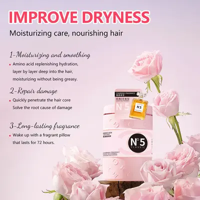 英文玫瑰花香氨基酸去屑蓬松柔顺洗发露发膜持久香Hair care set