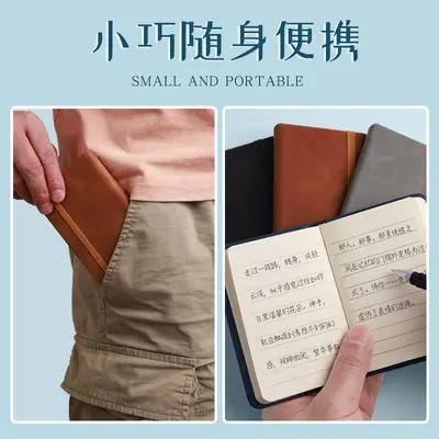 Mini A7 Pocket Notebook with Thick Leather Cover, Waterproof Portable Notebook - 4