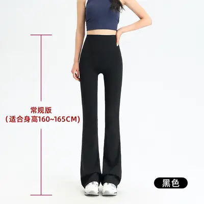 Petite High-Waist Micro Flare Shark Leggings, Thin Summer Yoga Pants - 11