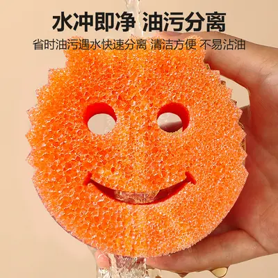 Honeycomb Dishwashing Sponge, Softens in Hot Water and Hardens in Cold Water