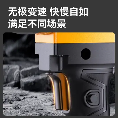Electric Mixer Food Meat Filling Dough Mixer Putty Paint Cement Mortar Mixer High Power Stirring Machine