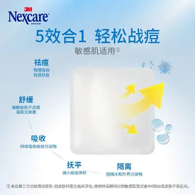 3M Nexcare Waterproof Acne Patches, Invisible, Mixed Pack - 2