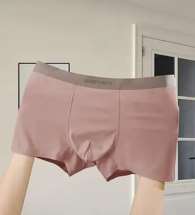 Men's Ice Silk Seamless Boxer Briefs, Breathable, Cool Feel for Summer - 8