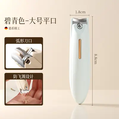 Stainless steel nail clipper set, splash-proof, large size - 11