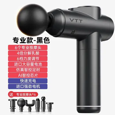 VTT Mini Massage Gun, Portable Muscle Massager for Neck and Back - 13