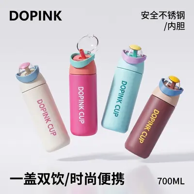 Large Capacity Children's Insulated Cup with Straw