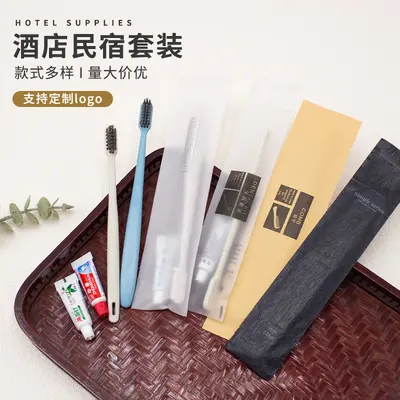 Disposable Hotel Toothbrush and Toothpaste Amenity Set - 3