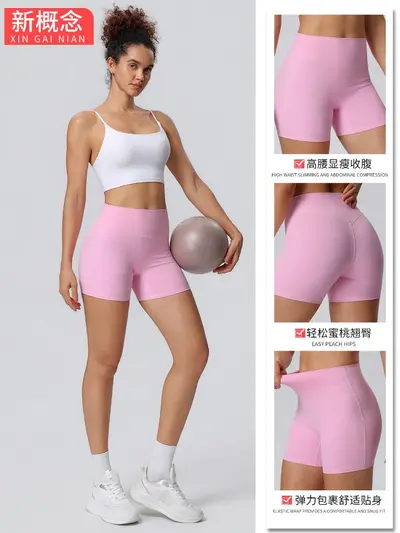 Yoga-3/4-Shorts mit nacktem Gefühl, hoher Bund, hochelastisch, Po-Lift