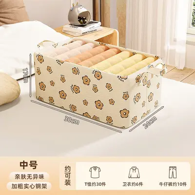 衣物收纳盒加厚布艺收纳筐衣服裤子收纳储物箱宿舍家用杂物储物篮 - 11