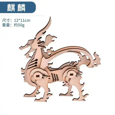 Çocuklar için 3D Puzzle Hayvan Model Yapı Blokları, Ahşap Dekoratif Figür - 8