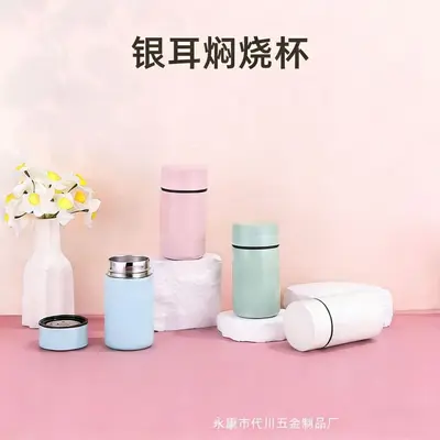 304 Stainless Steel Mini Thermos Cup 260ml, Portable for Porridge