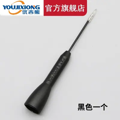 1 mm Flexible Back-Pin Multimeter Probe, Non-Destructive Piercing, Universal - 7