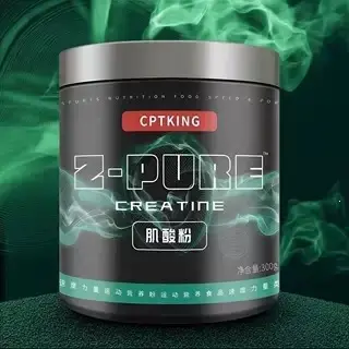 赛霸creapure肌酸原味300g水肌酸粉进口纯肌酸粉健身爆发力量正品 - 4