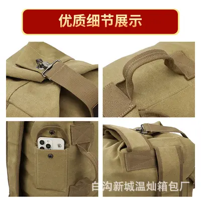 Leinwand-Zylinder-Rucksack, Laptop-Fach, unisex, Reisen