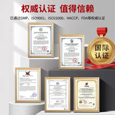 实力工厂白番茄饮胶原蛋白肽白番茄血橙双白饮胶原蛋白液态饮批发 - 5