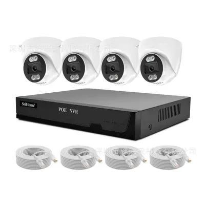 3MP HD Açık Alan Kamerası 4 Kanal Gözetim Seti POE NVR Sabit Disk Kaydedici - 2