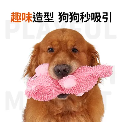 Squeaky Chew-Resistant Dog Toy, Plush Mop Design - 2