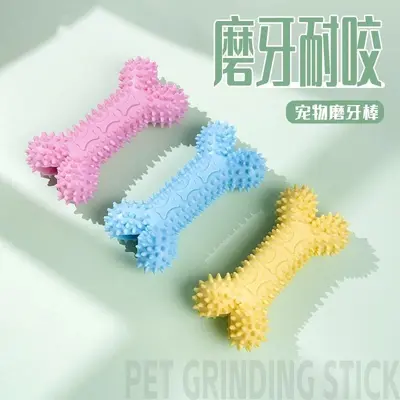 TPR Hollow Spiked Bone Dog Toy, Durable Teeth Cleaning Chew Stick - 1