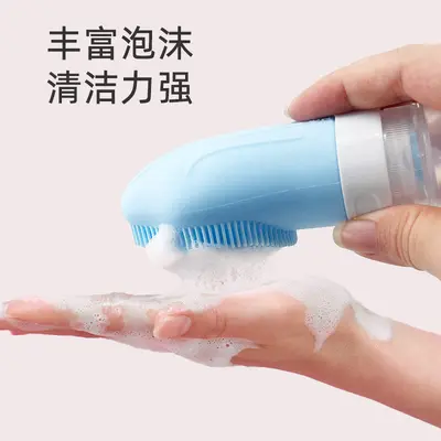 Grenzübergreifend beliebter Silikon-Spender-Flasche vierteiliges Set Shampoo und Duschgel Aufbewahrung 60ml Spender-Flasche mit Haken gebürstet
