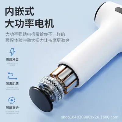 Mini Full-Body Massage Gun for Home, Portable - 3
