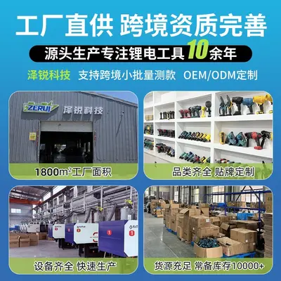 外贸无刷大功率锂电钻套装家用锂电起子机手枪钻便携式手电钻