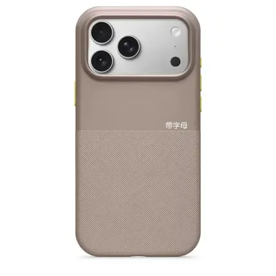 iPhone 18 Pro Max, 17 Pro MagSafe noktalı desen PC kılıf - 10