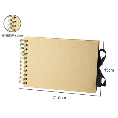 A5 Ring Binder Album, DIY Sketchbook, Retro Kraft Paper