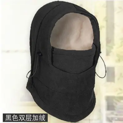 Winter Velvet Waterproof Hat, Fleece Cycling Hat and Warm Face Mask - 10