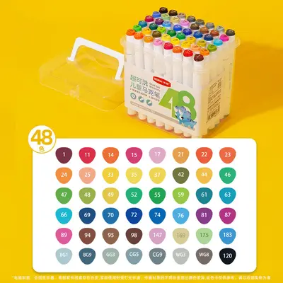 Nuoya Doppelkopf-Marker, 80 Farben, waschbar - 9
