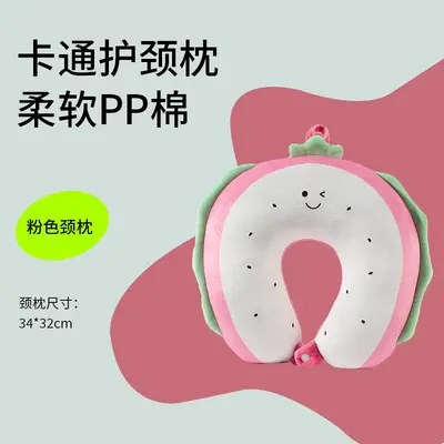 U-shaped pillow with eye mask, plush fabric - 10
