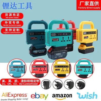 Lithium Battery Inverter, AC220V/DC5V/12V, for Outdoor Use - 2