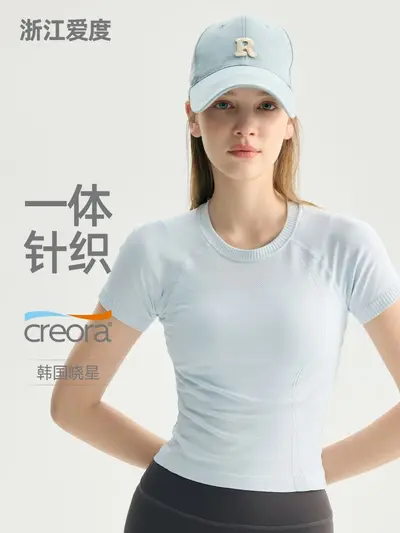 Seamless Yoga Top, Short-Sleeve, Thin Women's Pilates Shirt