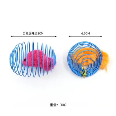 Spring Cage Mouse Interactive Cat Toy - 3