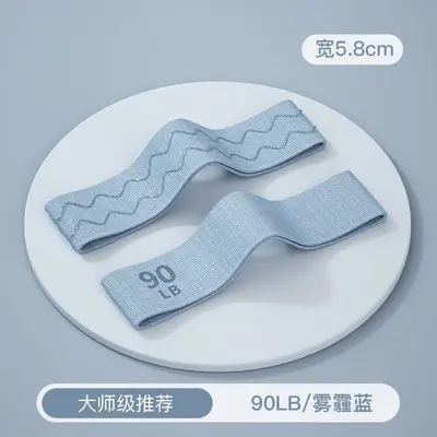 瑜伽弹力圈健身弹力带拉力带练翘臀神器翘臀圈女美腿臀部力量训练 - 9