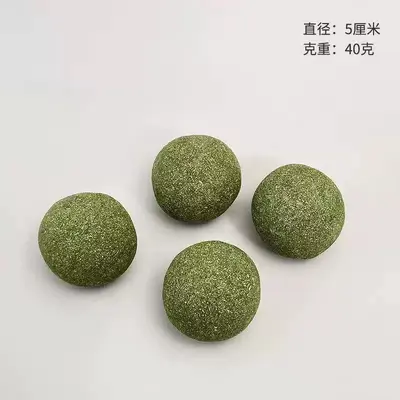Extra Large Catnip Ball, Fresh Breath Cat Toy - 7