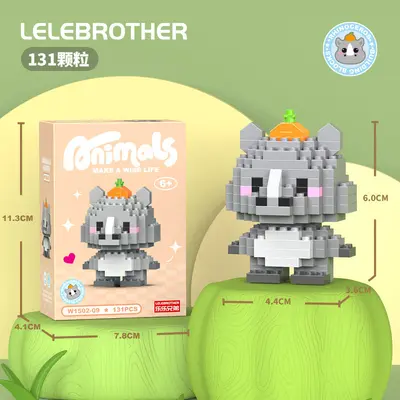 Children's Building Blocks, Micro Particle Small Animal Figure Series - 5
