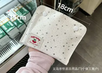 Portable Sanitary Pad Storage Pouch with Wrist Strap and Snap Button - 7