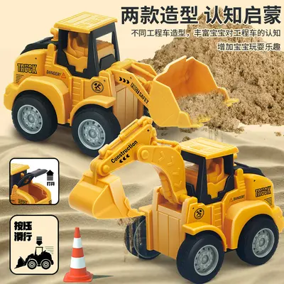 Children's Engineering Vehicle Excavator Bulldozer Pull-Back Car, Ages 3-6