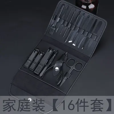 18-teiliges Edelstahl-Maniküre-Pediküre-Set, braune Tasche - 13